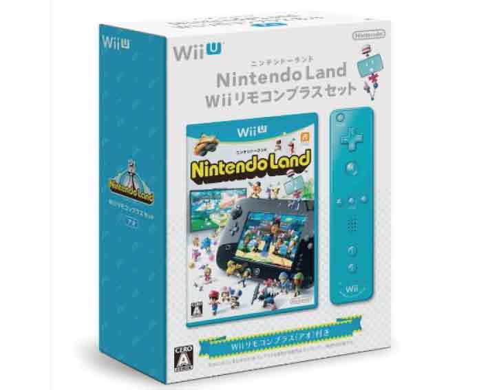 【新品】(税込価格)WiiU　ニンテンドーランド Wiiリモコンプラスセット[Wiiリモコンプラス(アオ)付き] ★本商品は宅配便送料【小】になります。　