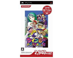 【新品】　(税込価格)　PSP ツインビーポータブル (ツインビーPORTABLE) コナミザベスト版