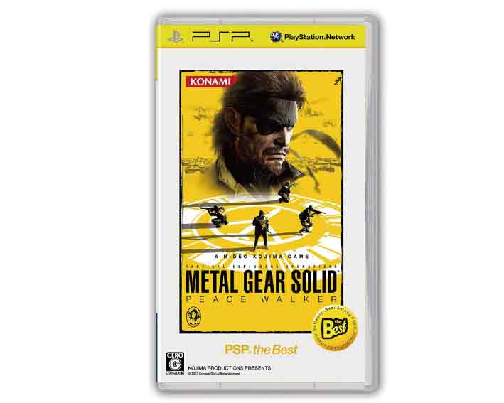 新品 (税込価格)PSPメタルギアソリッドピースウォーカー METAL GEAR SOLID PEACE WALKER ベスト版/新品未開封品ですがパッケージに少し傷み汚れ等がある場合がございます。