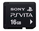 【新品】 PS Vita PlayStation Vitaメモリーカード16GB SONY純正品/新品未開封品ですがパッケージに少し傷みよごれ等がある場合がござ...