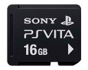 【新品】(税込価格) 【新品】 PS Vita PlayStation Vitaメモリーカード16GB SONY純正品 ★本商品は宅配便送料【小】になります。　