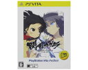 【新品】(税込価格) PSVITA 閃乱カグラ SHINOVI VERSUS 少女達の証明 ベスト版/新品未開封品ですが、パッケージに少し傷み汚れ等がある..