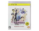 【新品】(税込価格)PS3 テイルズオブエクシリア2 ベスト版 /新品未開封品ですがパッケージに少し傷み汚れ等がある場合がございます。