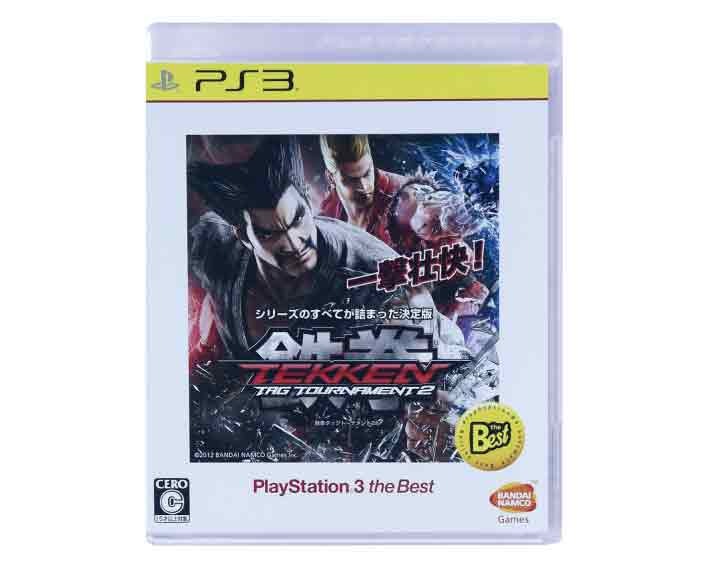 【新品】(税込価格) PS3 鉄拳タッグトーナメント2 ベスト版