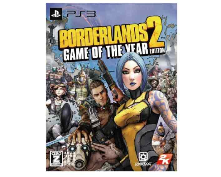(税込価格) PS3 ボーダーランズ2ゲームオブザイヤーエディション