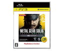 【新品】(税込価格) PS3 メタルギアソリッドピースウォーカーHDエディション ベスト版 METAL GEAR SOLID PEACE WALKER HD EDITION