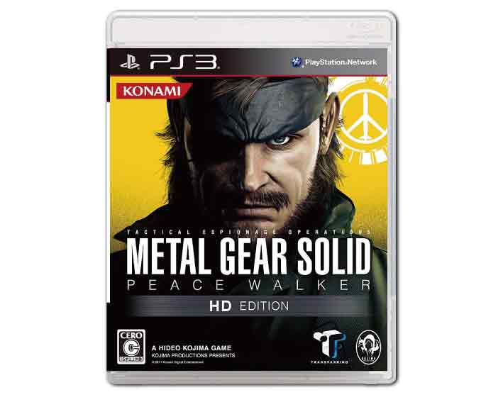 【新品】(税込価格)PS3 メタルギアソリッドピースウォーカーHDエディション【通常版】 METAL GEAR SOLID PEACE WALKER HD EDITION/新品未開封品ですがパッケージに少し傷み汚れ等がある場合がございます。