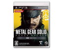 【新品】(税込価格)PS3 メタルギアソリッドピースウォーカーHDエディション【通常版】 METAL GEAR SOLID PEACE WALKER HD EDITION/新品未開封品ですがパッケージに少し傷み汚れ等がある場合がございます。