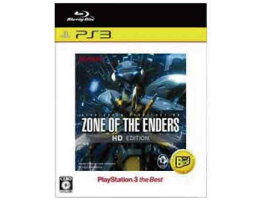 【新品】（税込み価格）PS3 ZONE OF THE ENDERS HD EDITION ベスト版 ★新品未使用品ですが、外パッケージに少し傷み汚れ等がある場合がございます。