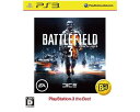 【新品】(税込価格)PS3 バトルフィールド3 BATTLE FIELD3 ベスト版 ★本商品は宅配便送料【小】になります。　