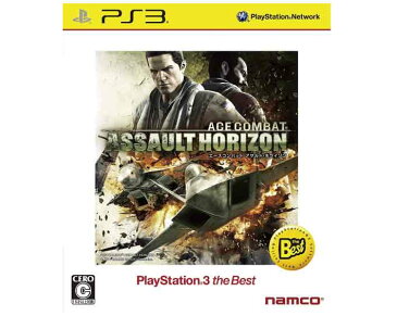 【新品】(税込価格)PS3 エースコンバットアサルト・ホライゾンACE COMBAT ASSAULT HORIZONベスト版