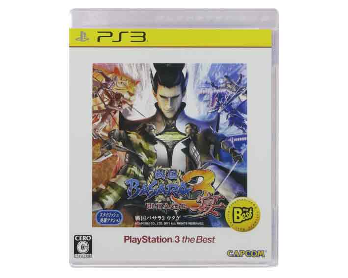 【新品】（税込価格） PS3 戦国BASARA3 (戦国バサラ3) ベスト版/新品未開封品ですがパッケージに少し傷み汚れ等がある場合がございます。