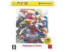 【新品】(税込価格) PS3 ブレイブルーコンティニュアムシフトエクステンド BLAZBLUE CONTINUUM SHIFT EXTENDベスト版