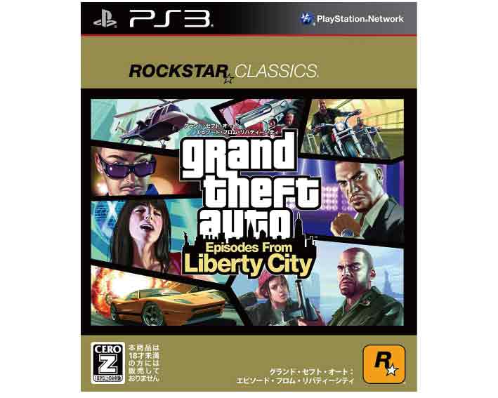 【新品】(税込価格) PS3 グランドセフトオートエピソードフロムリバティーシティGRAND THEFT AUTO EPISODES FROM LIBERTY CITY ROCKSTAR CLASSICS版/新品未開封品ですが パッケージに少し傷み汚れ等がある場合がございます