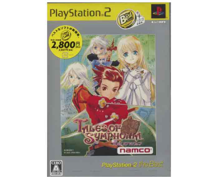 偉大な 新品 税込価格 Ps2 テイルズオブシンフォニア ベスト版 Tales Of Symphonia 公式 Www Gestalt Cl 偉大な 新品 税込価格 Ps2 テイルズオブシンフォニア ベスト版 Tales Of Symphonia 公式 Www Gestalt Cl