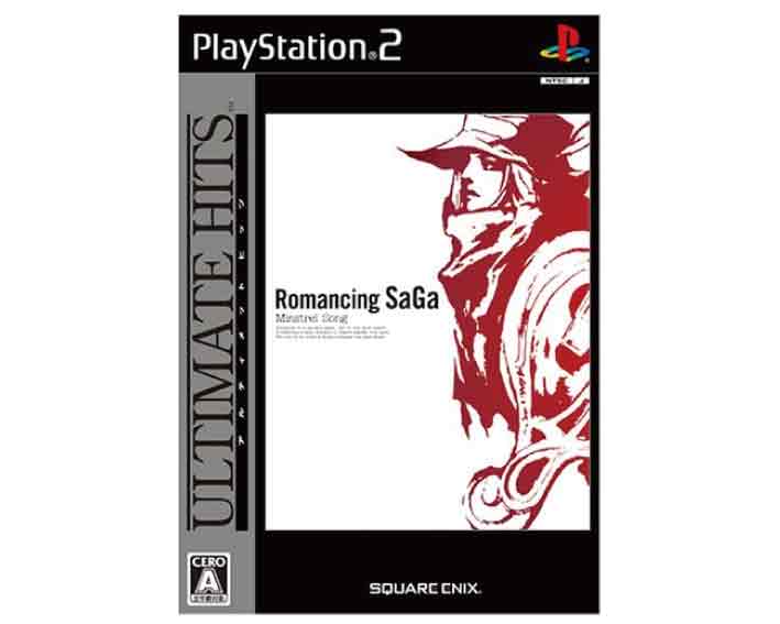 【新品】(税込価格) PS2 ロマンシングサガ RomansingSaGa アルティメットヒッツ版　/新品未開封品ですが、パッケージに少し傷み汚れ等がある場合がございます。