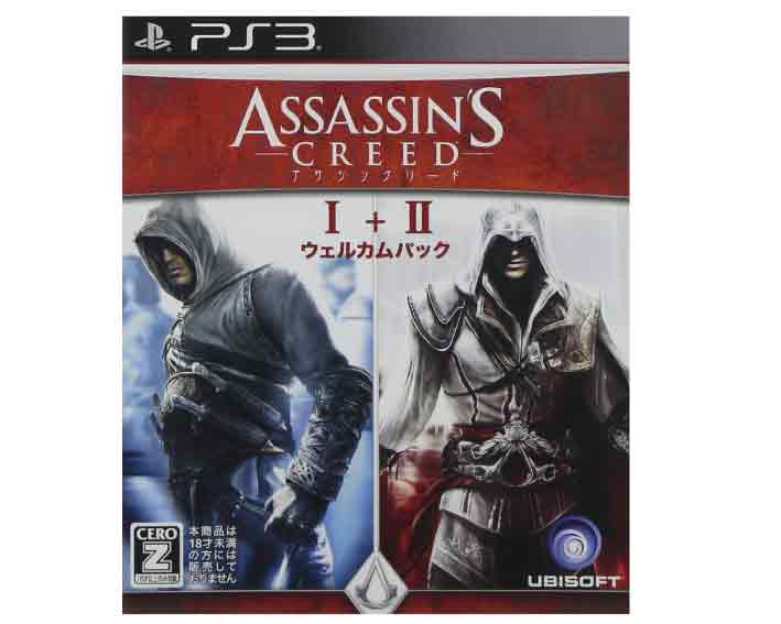 新品 １と２ ２つとも遊べる大ボリューム超お買得パック 新品 税込価格 Ps3 アサシンクリード1 2ウェルカムパック ソフト Assassin S Creed 1 2ウエルカムパック 新品未開封品ですが パッケージに少し傷み汚れ等がある場合がございます Gamestation