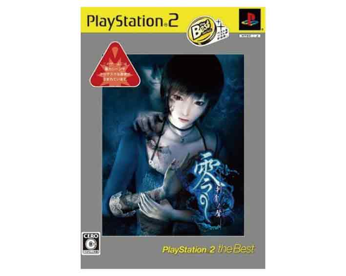 【新品】（税込価格）PS2 零〜刺青の聲〜PlayStation2 the Best版　/新品未開封品ですが、パッケージに少し傷み汚れ等がある場合がございます。