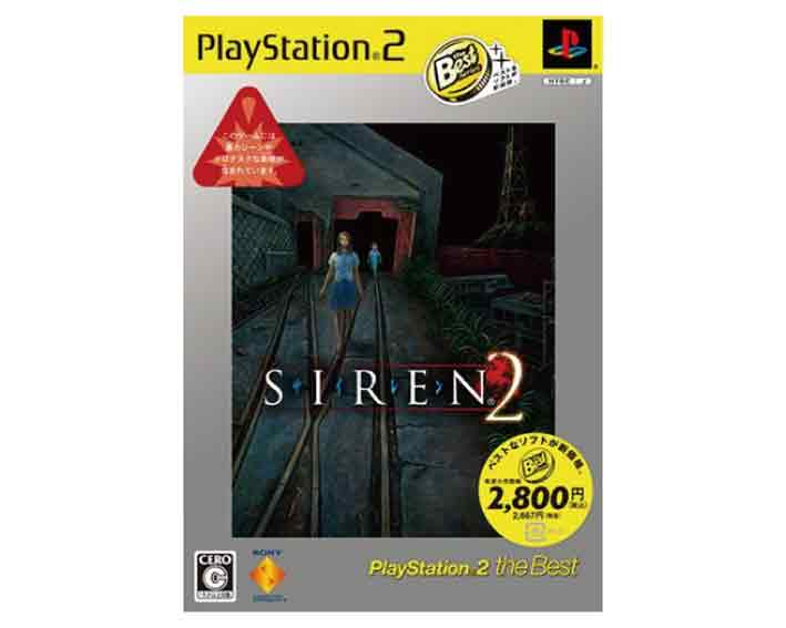 【新品】(税込価格) PS2 SIREN2 サイレン2 BEST版 /新品未開封品ですが パッケージに少し傷み汚れ等がある場合がございます。