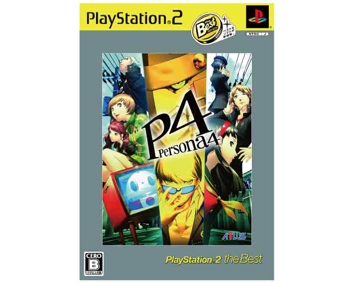 プレイステーション2, ソフト  PS2 4 PERSONA4 