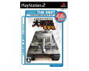 【新品】 （税込価格）PS2 スタンダード大戦略電撃戦 THE BEST版★新品未使用品ですが 外パッケージに少し傷み汚れ等がある場合がございます。