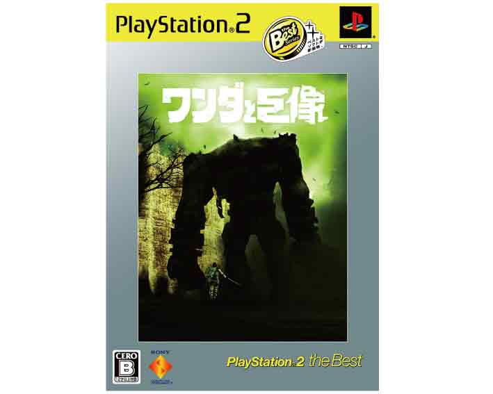 yViz(ōi)PS2 _ƋiPlayStation2 the Best)