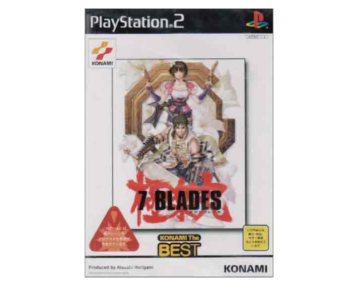 【新品】(税込価格)PS2 7BLADES(セブンブレイズ) ベスト版