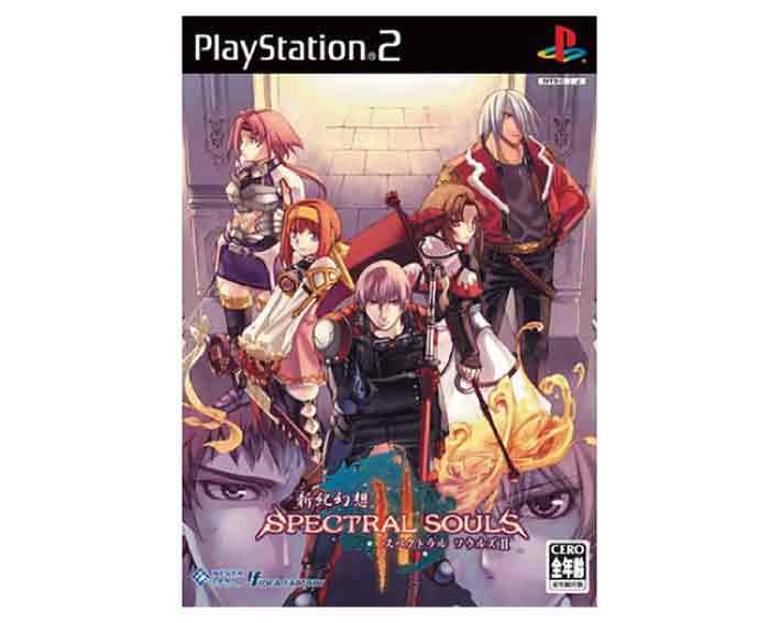 yViz(ōi)PS2 VIzXyNg\EYII (VIzXyNg\EY2)