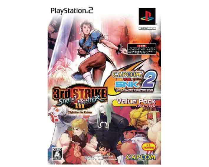 【新品】(税込価格) PS2 CAPCOM VS.SNK2 ミリオネア ファイティング2001 ストリートファイターIII 3rd STRIKE -Fight for the Future- バリューパック/新品未開封品ですがパッケージに少し傷み汚れ等がある場合がございます。