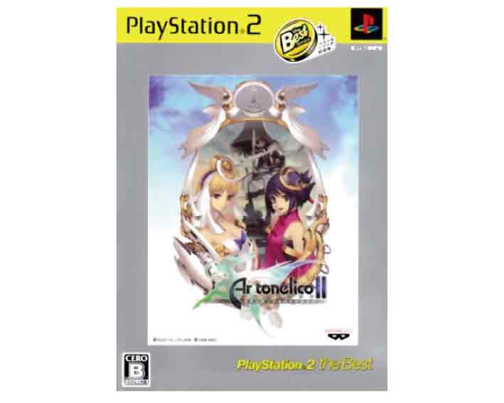 【新品】(税込価格)PS2 アルトネリコ2 世界に響く少女たちの創造詩（メタファリカ）PlayStation2 the Best版