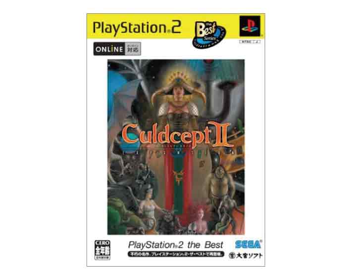 【新品】(税込価格)PS2 カルドセプトセカンドエキスパンション(Culdcept2 EXPANSION) PlayStation2 the Best版