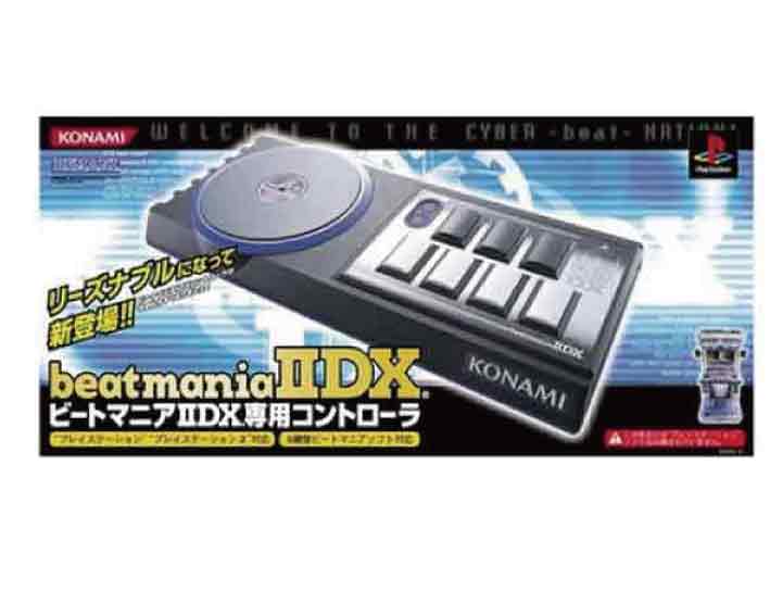 【新品】（税込価格）PS2/PS1対応 ビートマニア2 DX専用コントローラ (beatmania II DX専用コントローラ)★新品未使用…