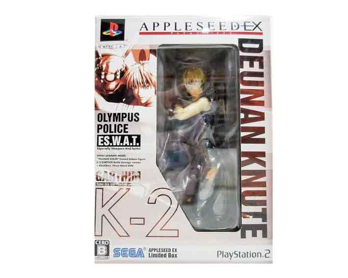 【新品】 （税込価格)PS2　APPLESEED EX(アップルシードエクス) LIMITED BOX(限定版) ★本商品は宅配便送料【小】になります。　