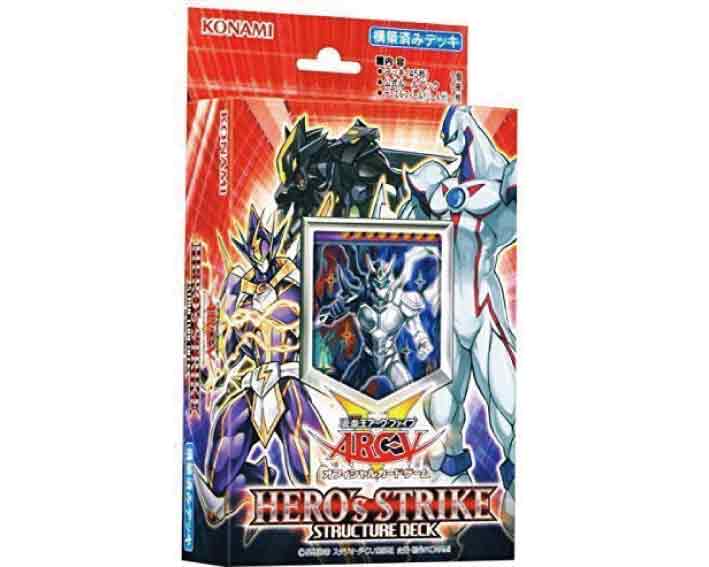楽天市場】cg 32 遊戯王 ストラクチャーデッキ 遊戯編の通販 楽天市場】cg 32 遊戯王 ストラクチャーデッキ 遊戯編の通販