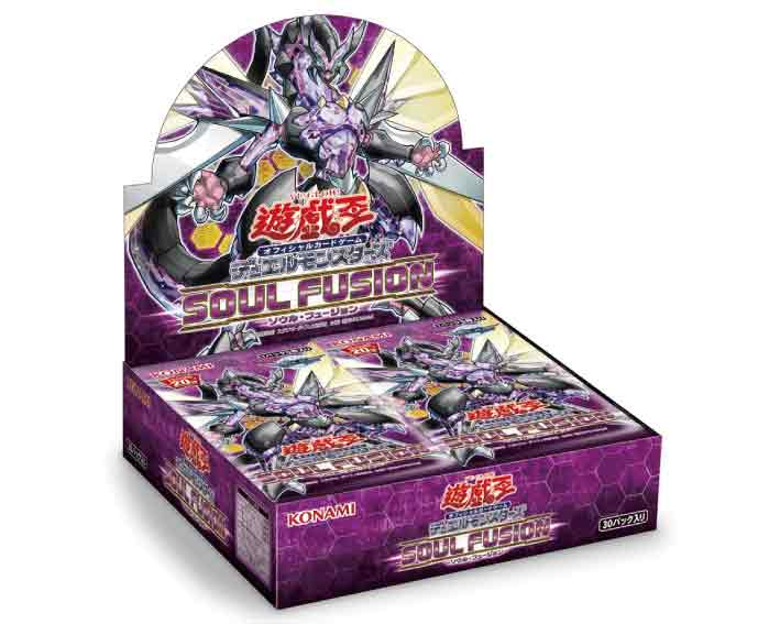 楽天市場】遊戯王ocg デュエルモンスターズ cybernetic horizon 楽天市場】遊戯王ocg デュエルモンスターズ cybernetic horizon