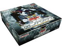 【新品】(税込価格)遊戯王アーク・ファイブ OCG シャイニングビクトリーズ (1BOX30パック入り)/新品未開封品ですがパッケージに少し傷み汚れ等がある場合がございます。(3)