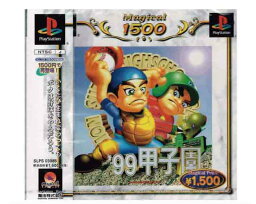 【新品】(税込価格)PlayStationソフト 99甲子園 MAGICAL1500シリーズ版/新品ですが外装に少し傷み汚れ等がある場合がございます。