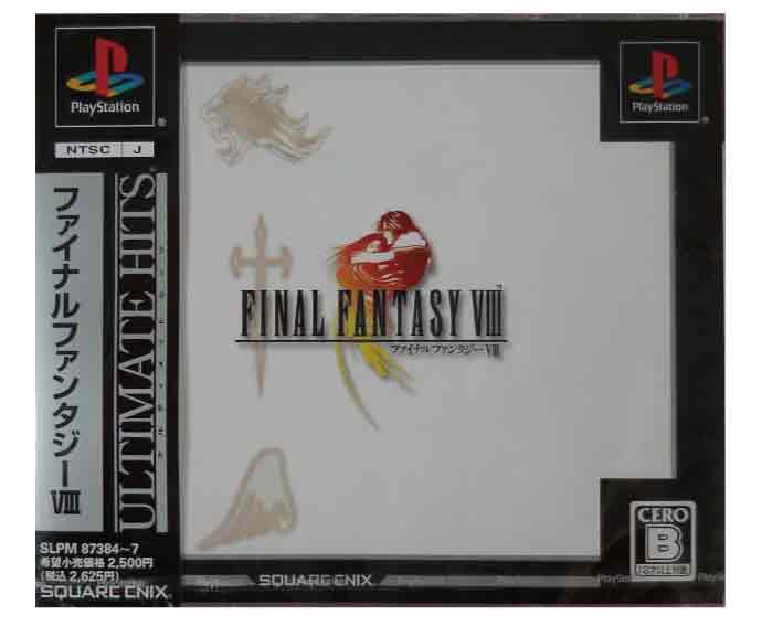 （税込価格）PS ファイナルファンタジーVIII　ファイナルファンタジー8　FINALFANTASY8 アルティメットヒッツ版/新品未開封品ですがパッケージに少し傷み汚れ等がある場合がございます。