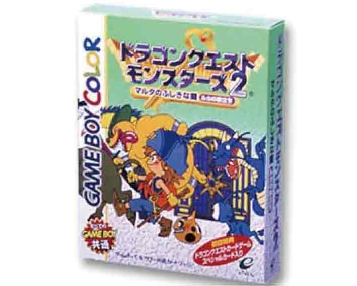 楽天市場】ドラゴンクエスト ルカ gbの通販