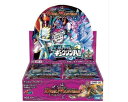 【新品】(税込価格)デュエルマスターズTCG 拡張パック第4章 正体判明のギュウジン丸！！〔DMR-20〕(1BOX 30パック入り)/新品未開封品ですがパッケージに少し傷み汚れ等がある場合がございます。