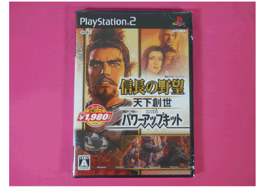 【新品】　（税込価格）　PS2　信長の野望天下創世withパワーアップキット　コーエー定番シリーズ版