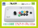 【新品】（税込価格）　XBOX360用　リアルアーケードPro.VX SA HORI製 リアルアーケ ...