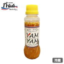 ドレッシング　タイ・サラダドレッシング YAM YAM(ヤ