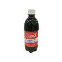サイオンEM3号 500ml【EM 土壌改良 病気予防 品質向上 収穫量アップ】