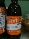 サイオンEM1号(500ml) 土壌改良資材・有機JAS適応