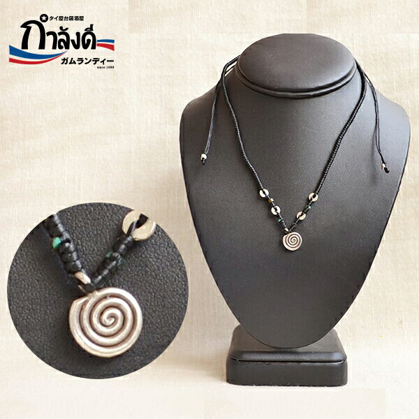 樂天商城 - 【カレンシルバー】【タイお土産】【メール便送料無料】カレンシルバー　ネックレス【カレン族シルバー アクセサリー ハンドメイド】