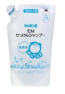 【シャボン玉石けん】EMせっけんシャンプー（詰替用）420ml【無添加石けん ノンシリコン 弱酸性】