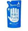 CARINO ベーシックT(半袖) ライトベージュL 6300068983 1着