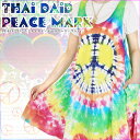 タイダイ ピースマーク ピース PEACE ヒッピー サイケ アジアン ワンピース 夏 ヘンプ ガネーシャ・サボサンダル ゆうメール再入荷♪Peaceで行こう♪タイダイ・ピースマークワンピース☆レビュを書いて送料無料♪タイダイ/ピースマーク/ピース/PEACE/ヒッピー/サイケ/ワンピ/アジア/アジアン/ガネーシャ・サボサンダル