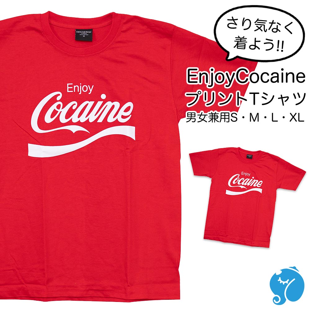 ビンテージ　コカイン　cocaine ワッペン